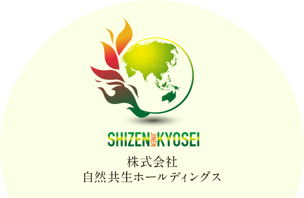 自然共生ホールディングス