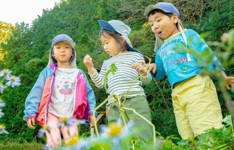 アースエイトユニバーサルスクール