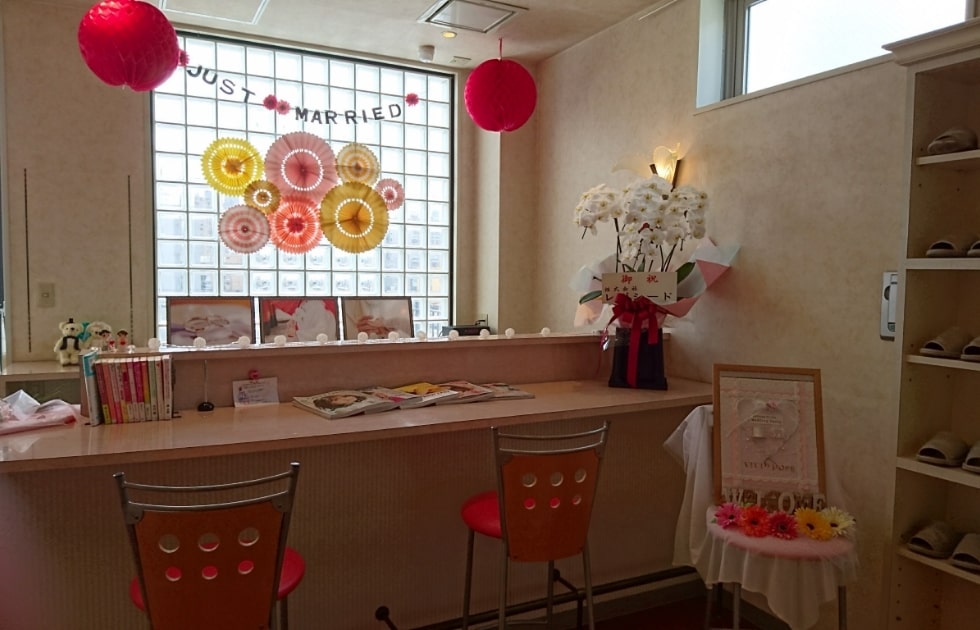 結婚相談所 Vivid Hope