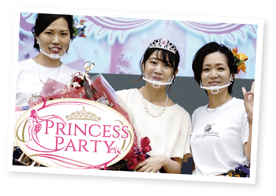 自然共生ホールディングス