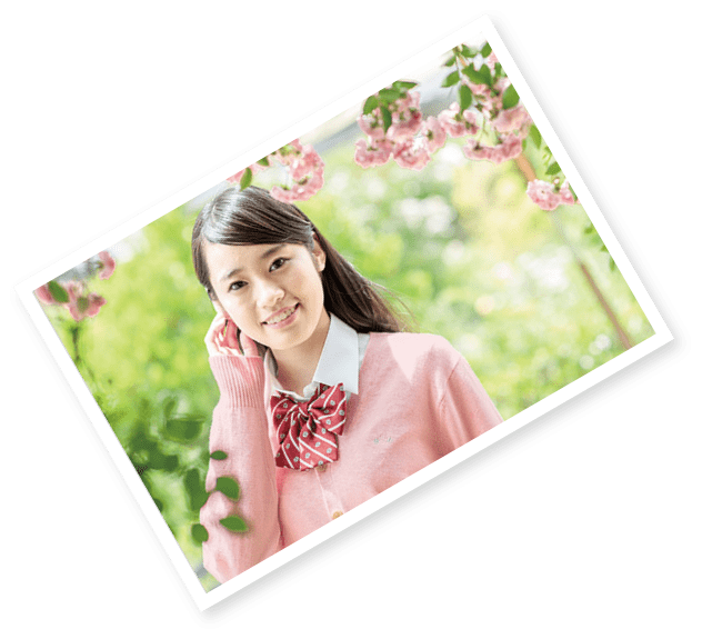 自然共生ホールディングス