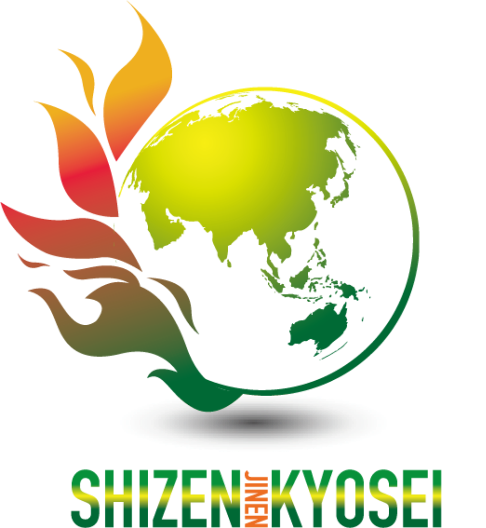 自然共生ホールディングス