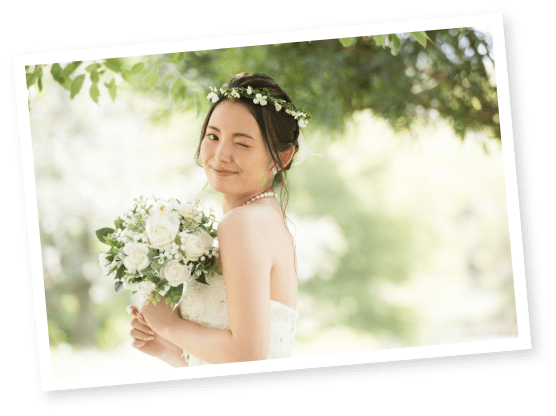 自然共生ホールディングス