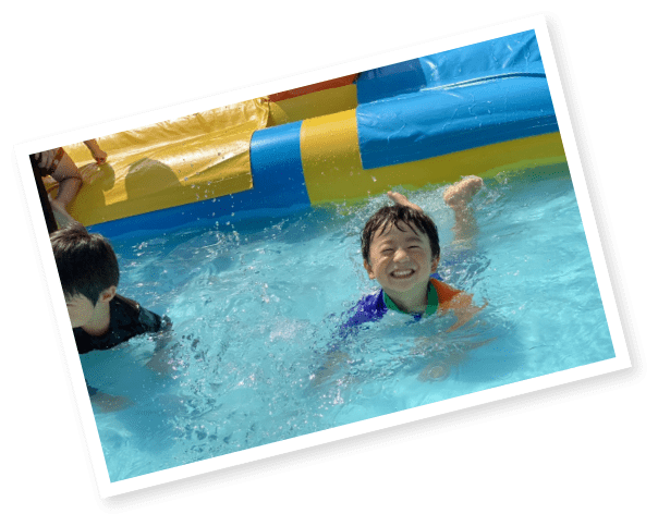 自然共生ホールディングス