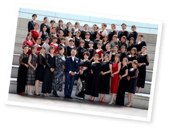 自然共生ホールディングス