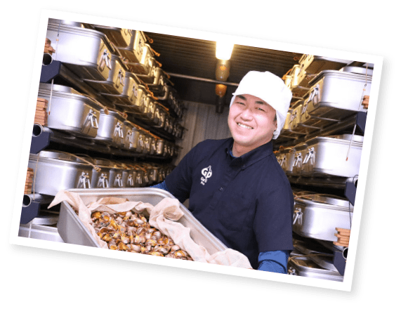 自然共生ホールディングス