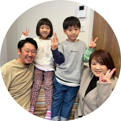 祝・日は家族タイム