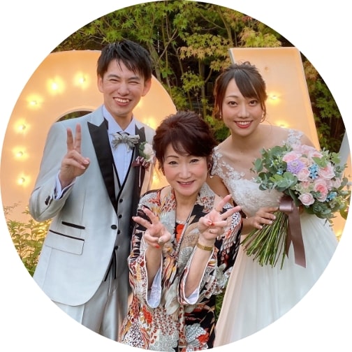 大学の先、結婚学！