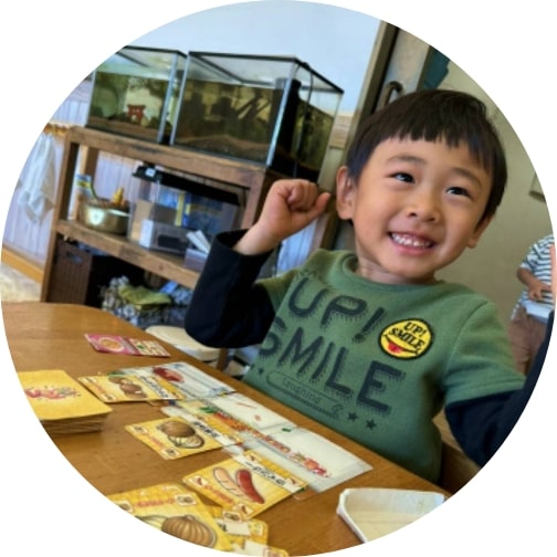 子育て応援１スカラシップ